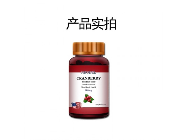 蔓越莓南瓜子片