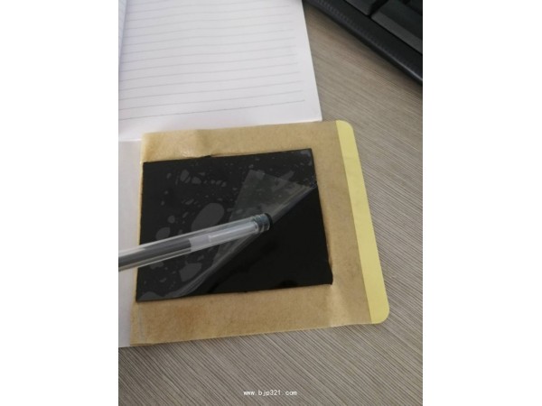 巧中醫(yī)穴位壓力刺激貼