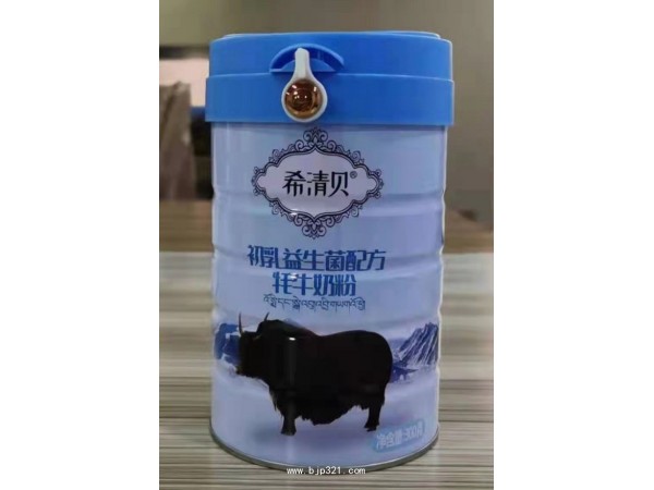 營養(yǎng)健康新體驗罐裝牦牛奶粉