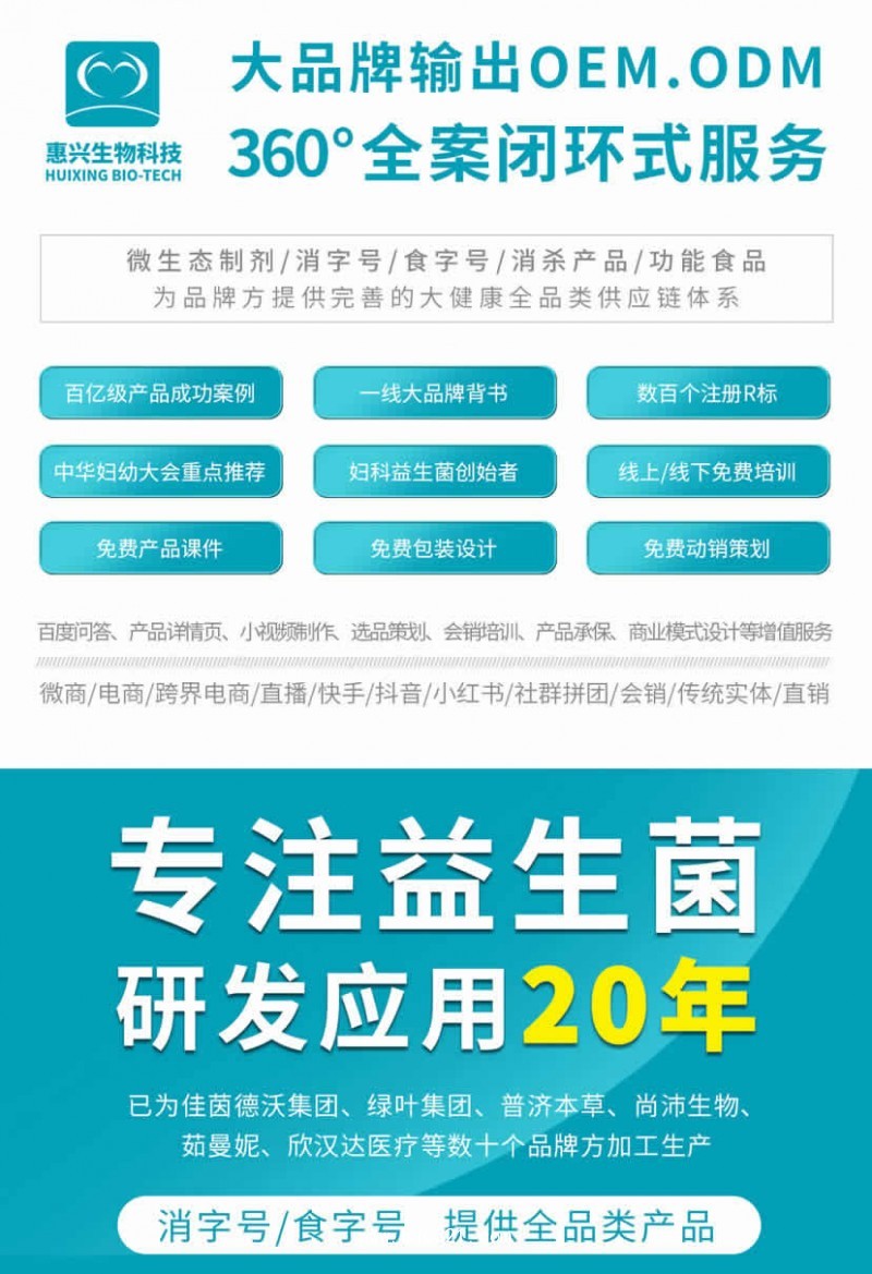 微信圖片_202202161325627