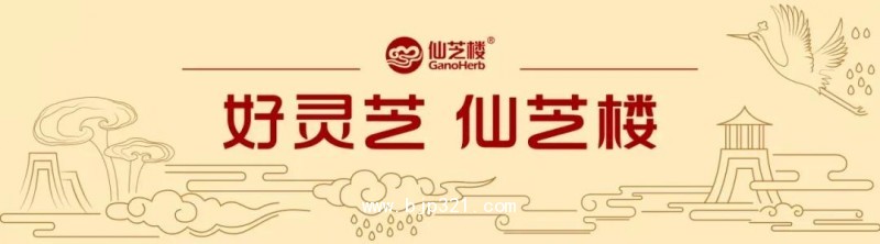 微信圖片_20220228172139