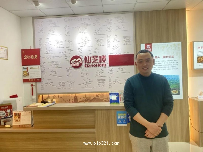 微信圖片_20220228171945