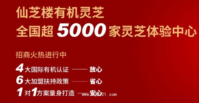 微信圖片_20220228172026