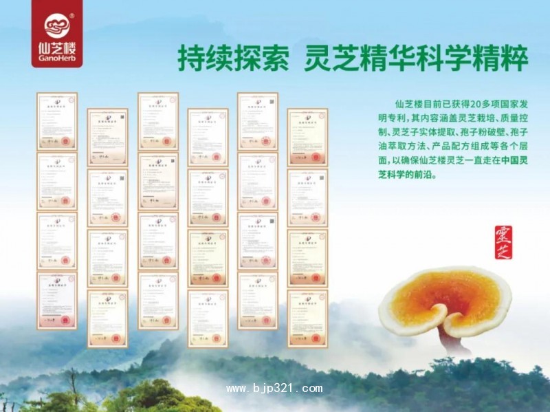 微信圖片_20220228172030