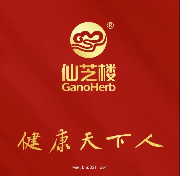 微信圖片_20220228172037
