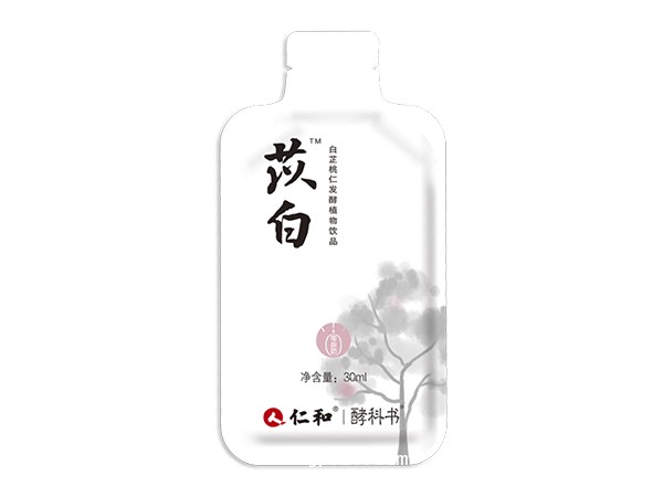 仁和藥食同源保健 白芷桃仁酵招商&OEM代工