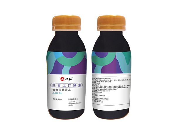 仁和 藥食同源保健 紅棗玉竹酵素原液 益生菌發(fā)酵OEM定制