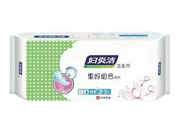 婦炎潔 惠好棉柔20+10 現(xiàn)貨招商/OEM貼牌代加工