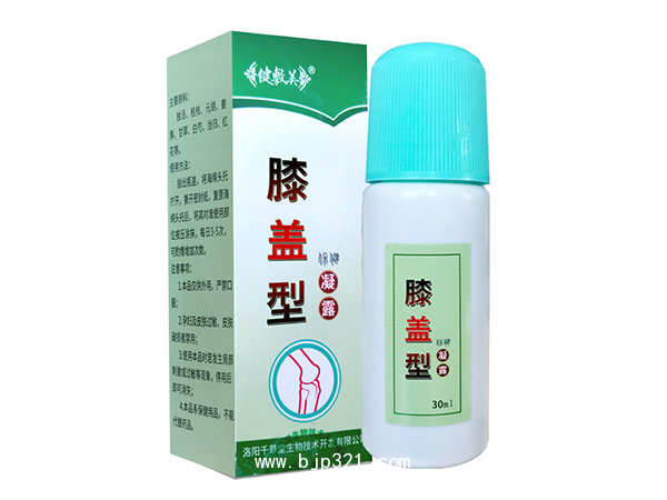 洛陽(yáng)千草堂 鍵敷美 膝蓋疼痛凝露