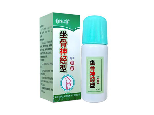 洛陽千草堂 鍵敷美 坐骨神經(jīng)痛凝露