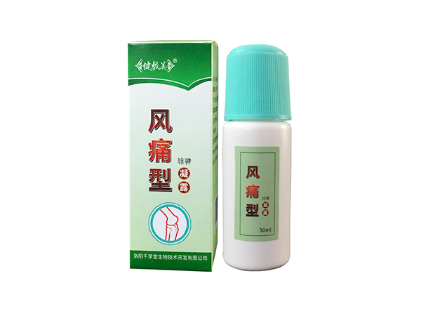 洛陽(yáng)千草堂 鍵敷美 風(fēng)濕痛風(fēng)凝露