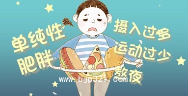 畫像4