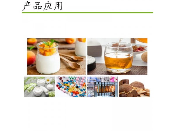 大豆異黃酮40% 大豆胚芽提取物