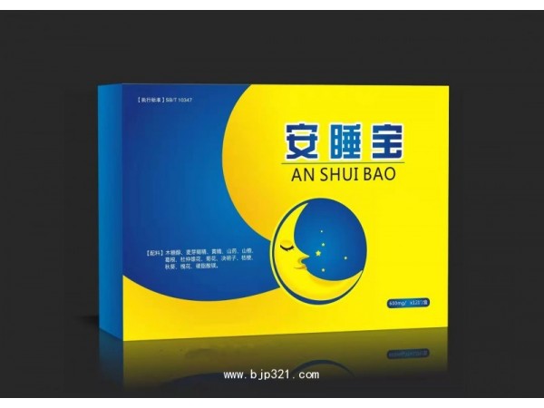安睡寶 可拿樣試用