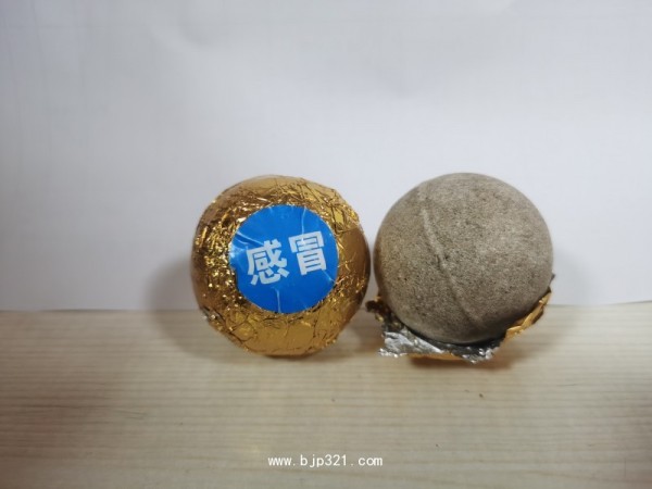 泡浴球