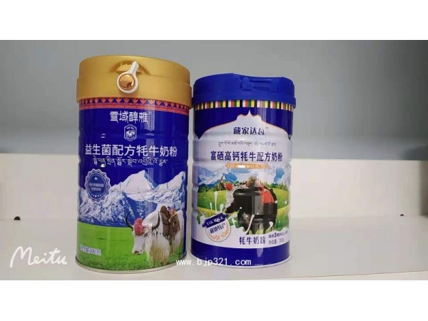 能做牦牛奶粉代加工貼牌的工廠 甘肅嘉仕乳業(yè)奶粉廠