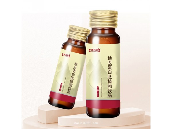 皇菴堂地龍蛋白肽植物飲品30ml