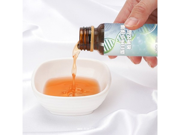 皇菴堂蛋白核小球藻植物飲品30ml