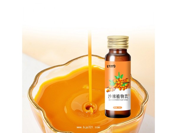 皇菴堂百未草牌沙棘植物飲30ml