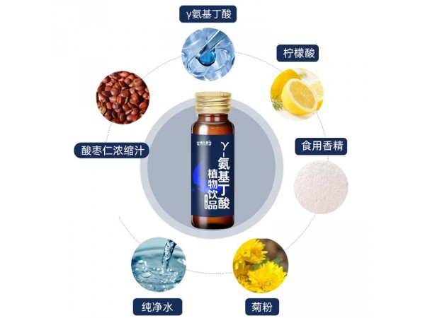 皇菴堂γ-氨基丁酸植物飲品30ml