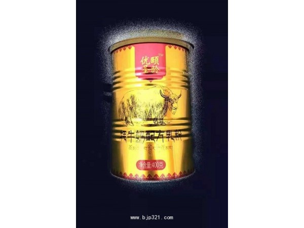 400G罐裝憂頤圣齡牦牛奶粉誠(chéng)招全國(guó)貼牌商