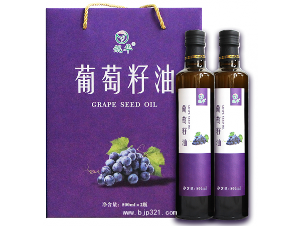葡萄籽油