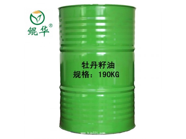 牡丹籽油