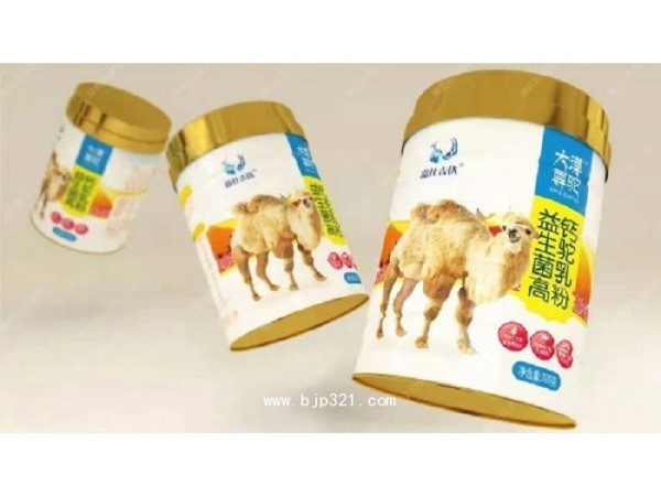 甘肅300g駝奶粉罐裝誠(chéng)招全國(guó)貼牌商