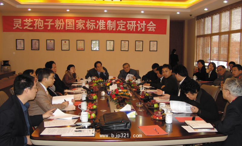 微信圖片_20220318143814