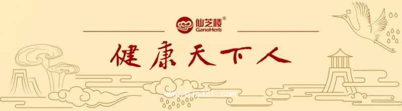 微信圖片_20220318144730