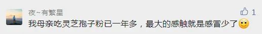 微信圖片_20220318150106