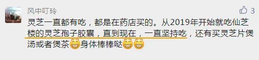 微信圖片_20220318150124