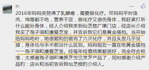 微信圖片_20220318150130