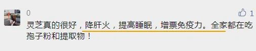 微信圖片_20220318150136