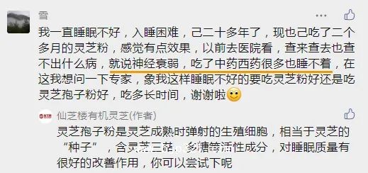 微信圖片_20220318150139