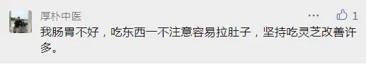 微信圖片_20220318150147