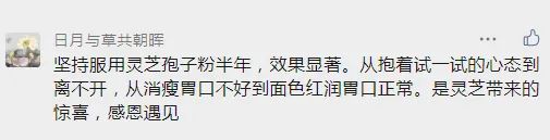 微信圖片_20220318150149