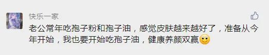 微信圖片_20220318151104