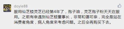 微信圖片_20220318151112