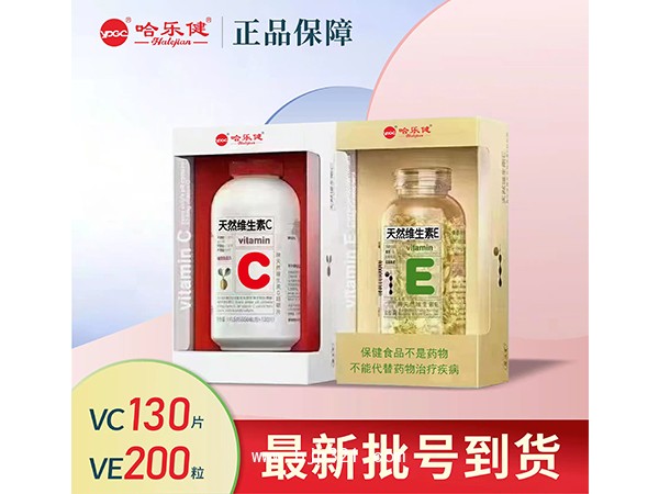 VC+VE