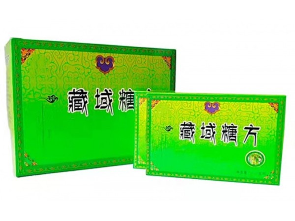 藏御唐方 可拿樣試用