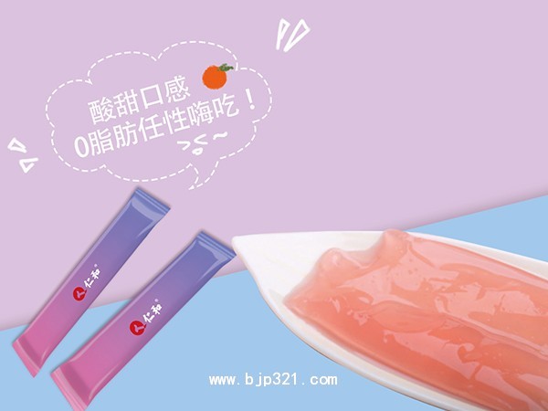 仁和 酵素凈顏果凍（貼牌訂制款）