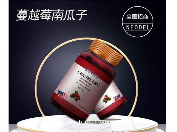 蔓越莓南瓜子片