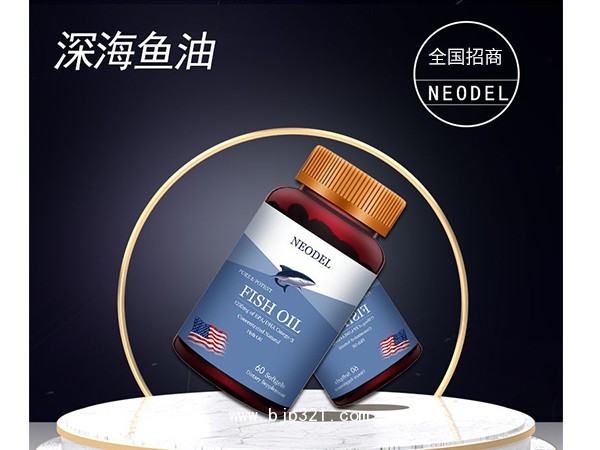 尼歐得深海魚油軟膠囊