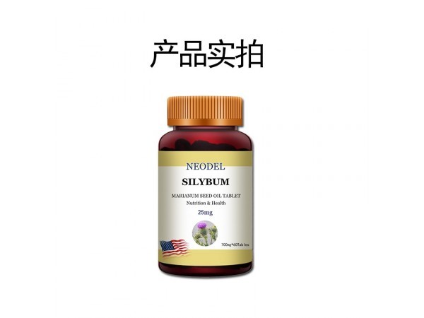水飛薊油片奶薊草片60片加班熬夜正品