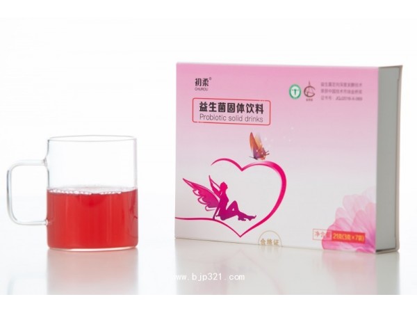 女性益生菌