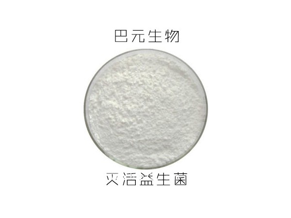 耐高溫益生菌