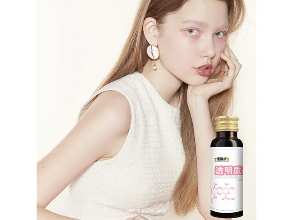 美葆林透明質(zhì)酸貼牌代加工一件代發(fā)