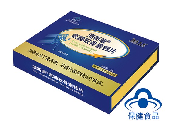澳新康氨糖軟骨素鈣片