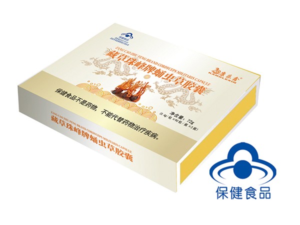 臧草珠峰牌蛹蟲草膠囊